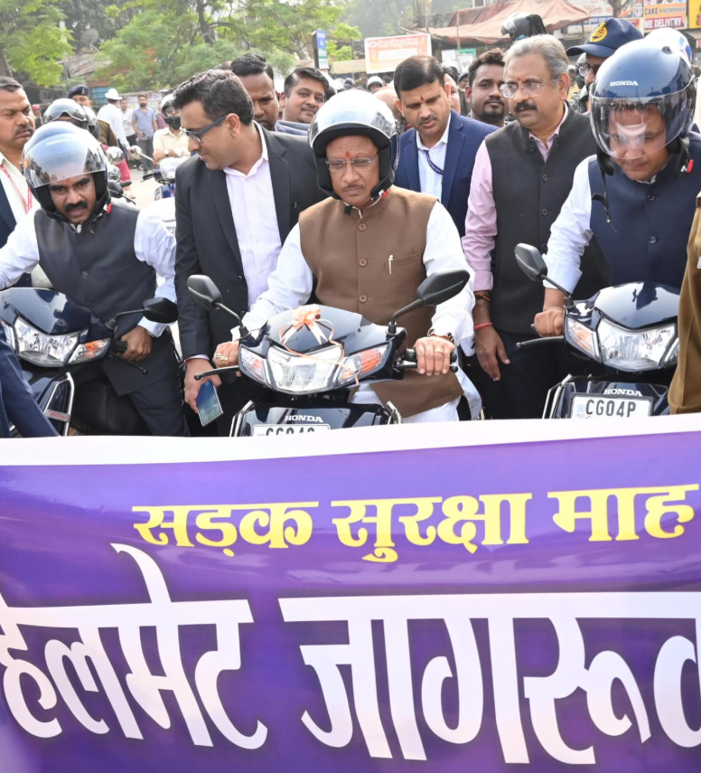 वाहन चलाते समय यातायात नियमों का करें अवश्य पालन - मुख्यमंत्री श्री साय 2