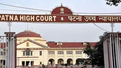 patna news
