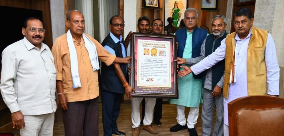 Garbh Sanskar Mahotsav