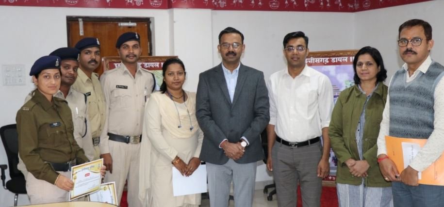 Cyber crime helpline number