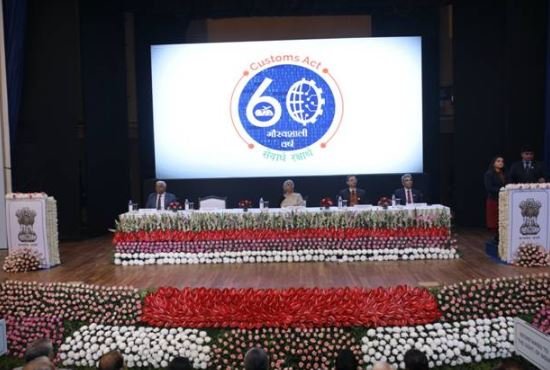 CBIC celebrates completion of 60