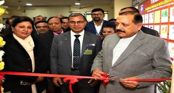Union Minister Dr Jitendra Singh