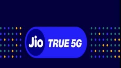 jio 5g