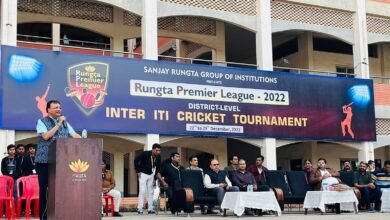 Rungta Premier League - 1