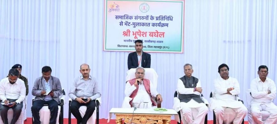 श्री भूपेश बघेल