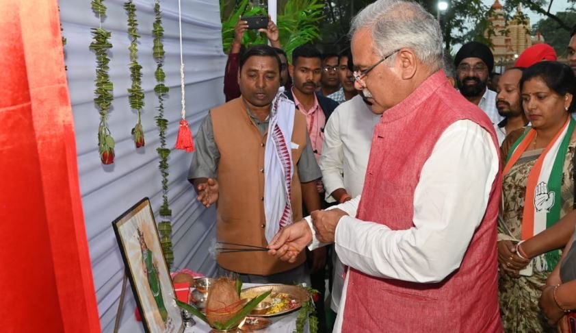 भूपेश बघेल