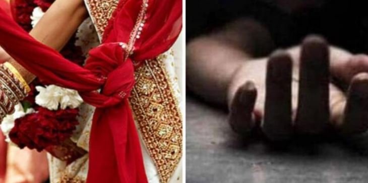 father died in daughter wedding