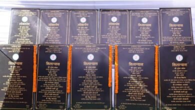 Chief Minister inaugurated