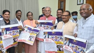 मुख्यमंत्री श्री भूपेश बघेल नववर्ष 2023
