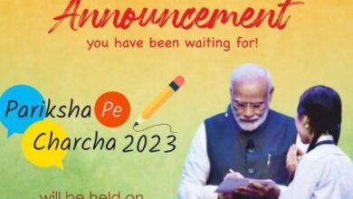 Pariksha Pe Charcha