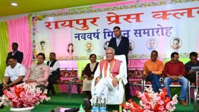 पत्रकार सुरक्षा कानून