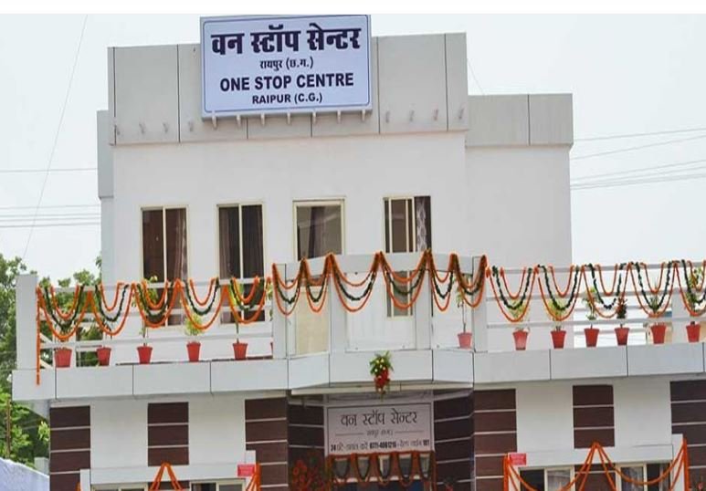 One Stop Center