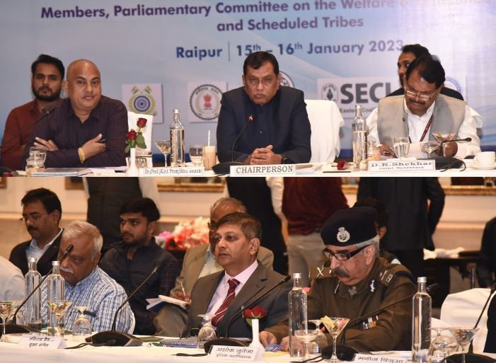 Meeting of the parliamentary committee