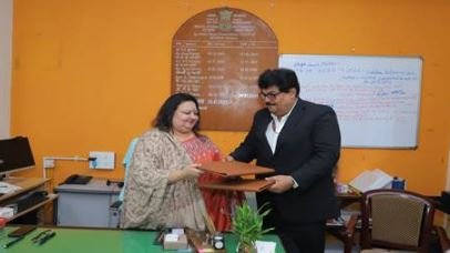 Hindustan Copper Limited