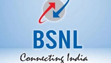 BSNL new plan