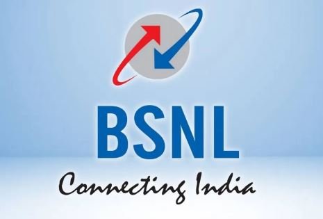 BSNL new plan