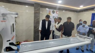 Balodabazar: CT scan facility