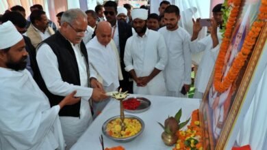 Chief Minister Mr. Bhupesh Baghel