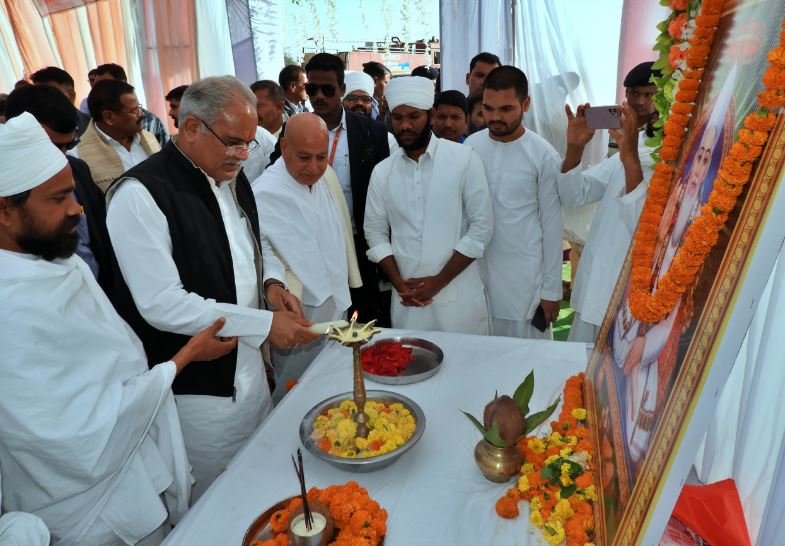 Chief Minister Mr. Bhupesh Baghel