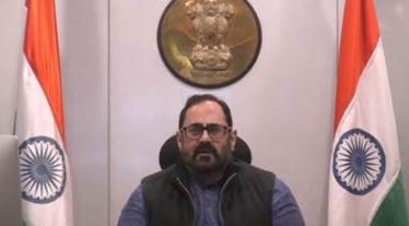 Shri Rajeev Chandrasekhar