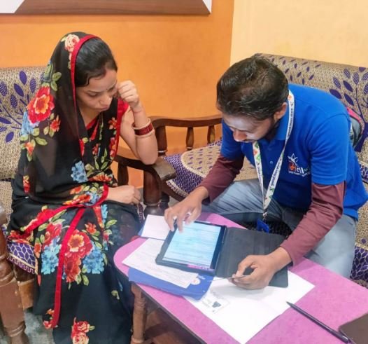 Chief Minister Mitan Yojana