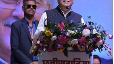 छत्तीसगढ़िया ओलंपिक