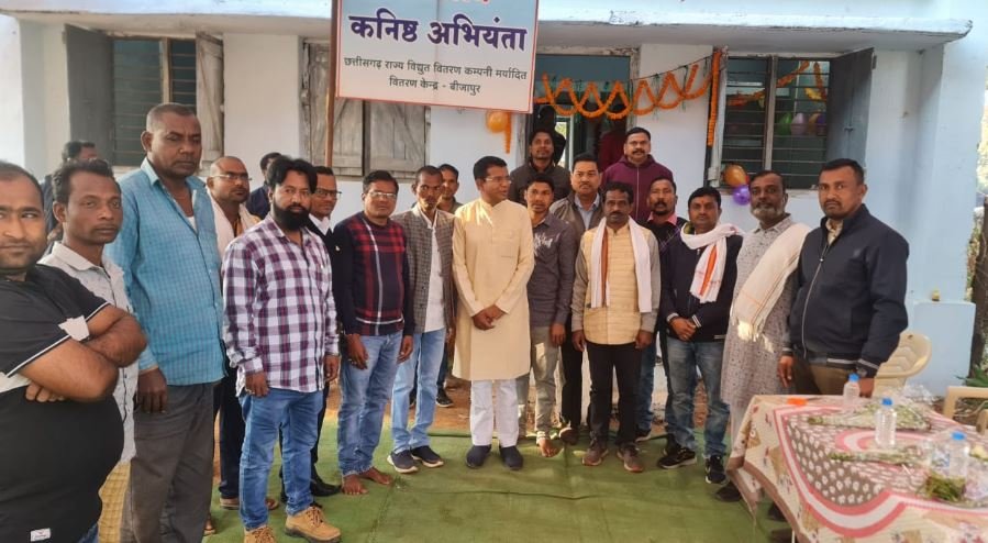 कोंडागांव news