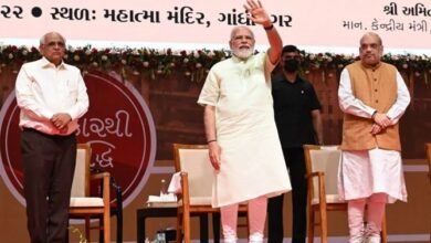 Bhupendra Patel Amit Shah Narendra Modi