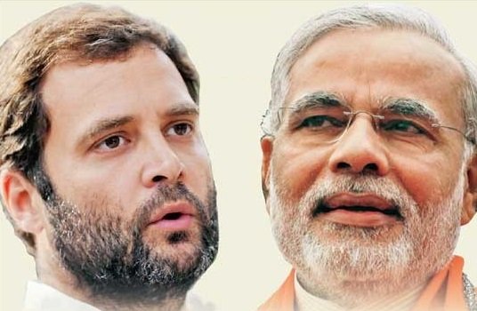 Rahul Gandhi Narendra Modi