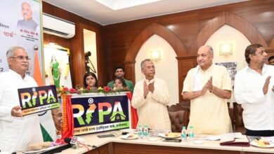 Ripa Project Chhattisgarh