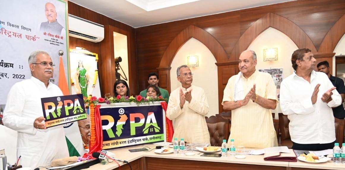 Ripa Project Chhattisgarh