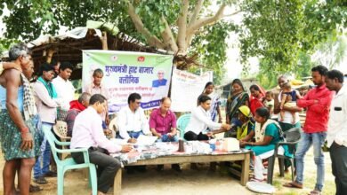 मुख्यमंत्री हाट बाजार क्लिनिक योजना