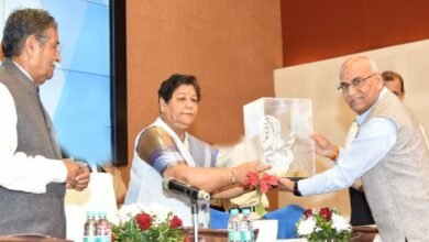 National Education Policy 2020