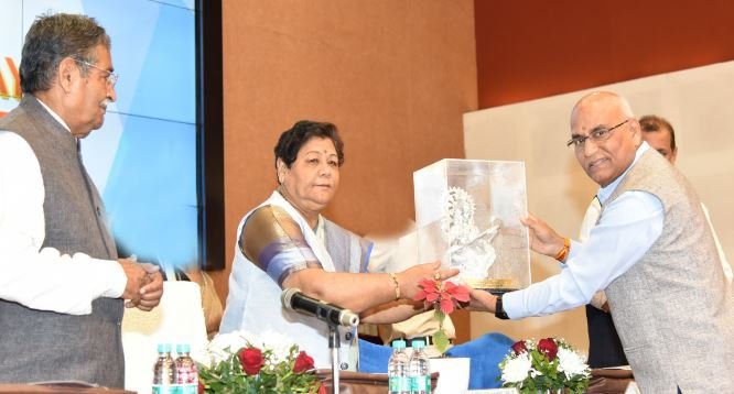 National Education Policy 2020