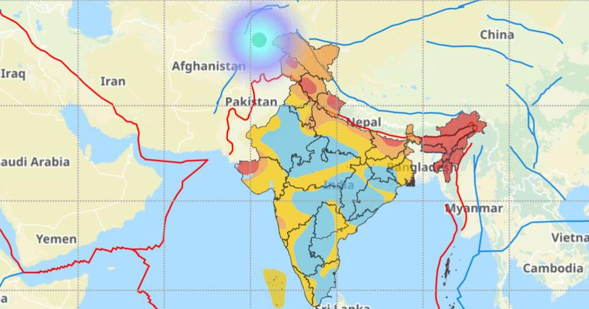 earthquake rocks Afghanistan and Tajikistan