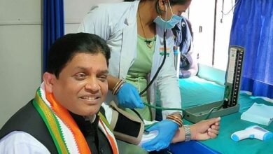 Urban Slum Health Scheme