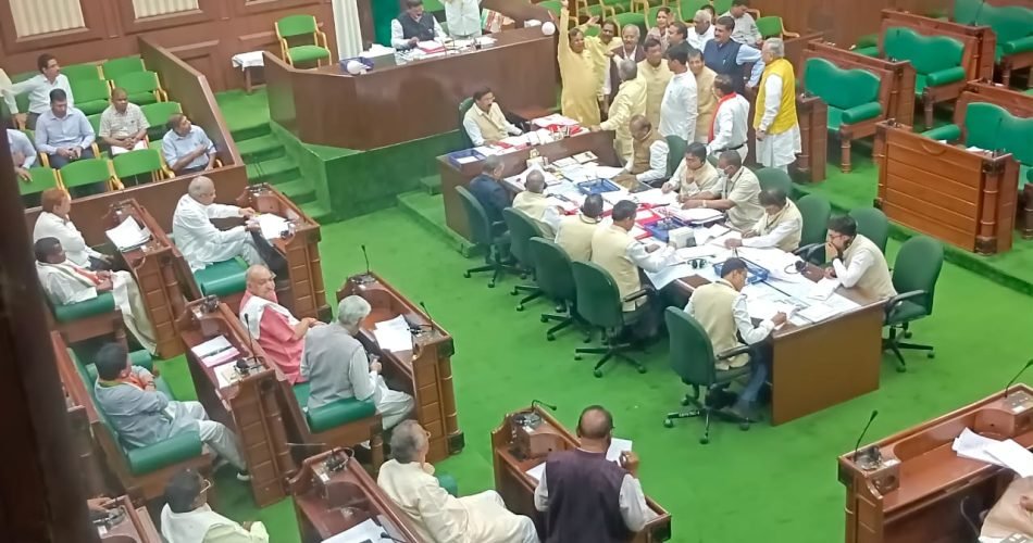 financial year 2022-23