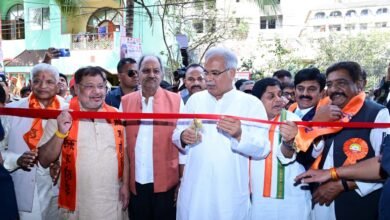 गहोई भवन