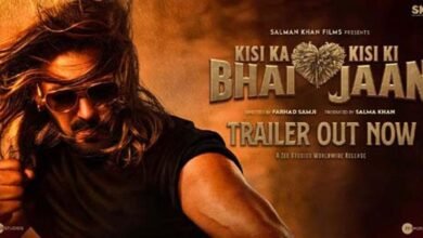 किसी का भाई किसी की जान