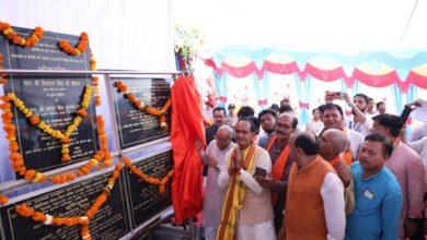 सिवनी में विकास पर्व