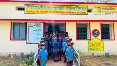 Chief Minister's School Jatan Yojana