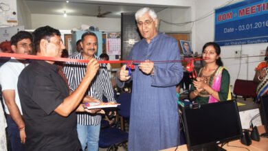 Deputy Chief Minister Shri T.S. Singhdev