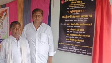 राज्य मंत्री श्री मोहम्मद अकबर