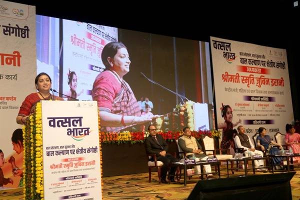 Union Minister Smt. Irani