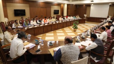 Madhya Pradesh Capacity Building Policy-2023