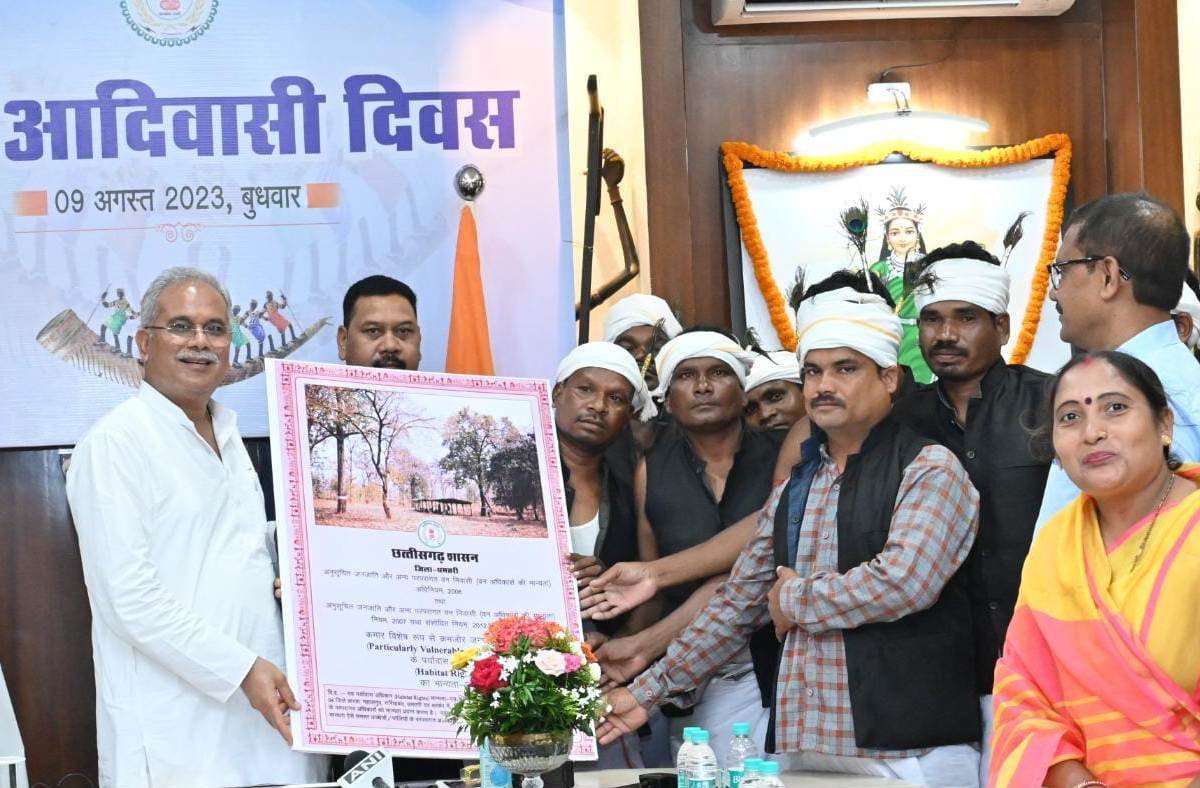 Chief Minister Mr. Bhupesh Baghel