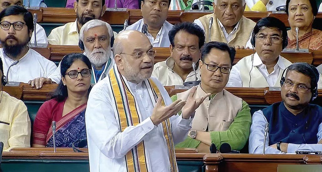 राजद्रोह कानून निरस्त