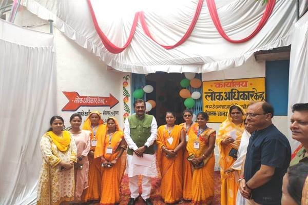 Governor Shri Mangubhai Patel