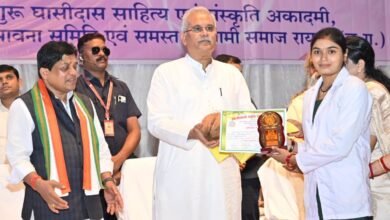 Chief Minister Mr. Bhupesh Baghel