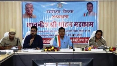 जनकल्याणकारी योजनाओं